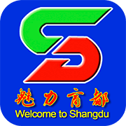 魅力商都