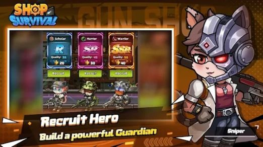 商店幸存者 商店幸存者