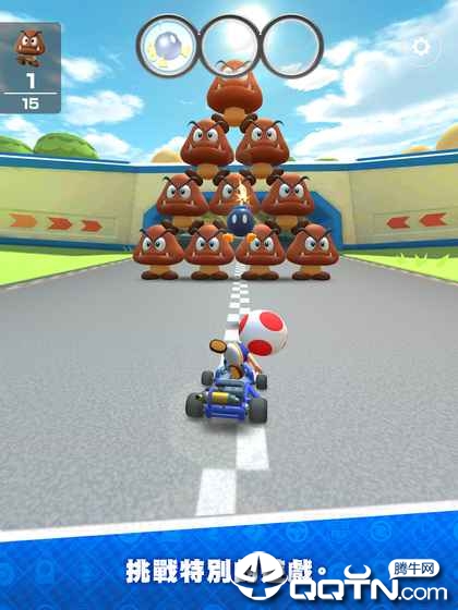 Mario Kart(马里奥赛车Tour国服)