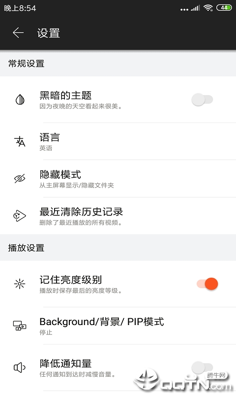 爆米花影音