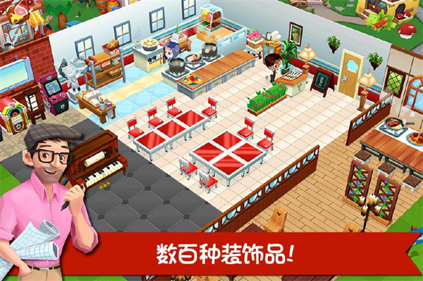 餐厅物语2官方正版