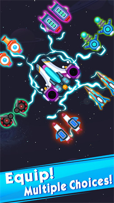 外星飞碟射击Fortunate Flight 外星飞碟射击Fortunate Flight