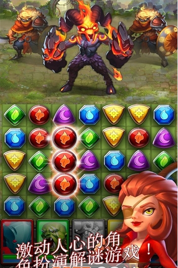Dragon Strike: Puzzle RPG