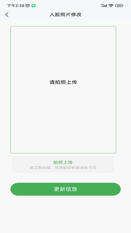 普洱云校园