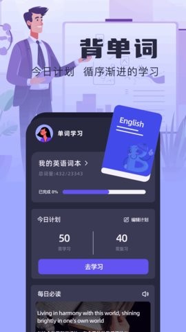 topap翻译器 topap翻译器