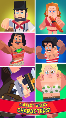 极限漂流 极限漂流