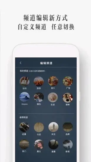UtoVR安卓版下载