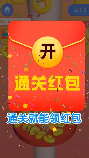 极限跳跃 极限跳跃