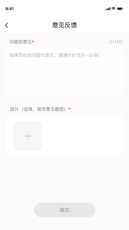 考拉陪驾