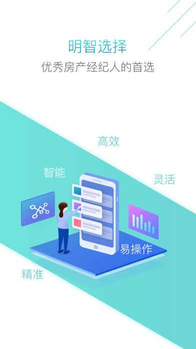 七耳云拓