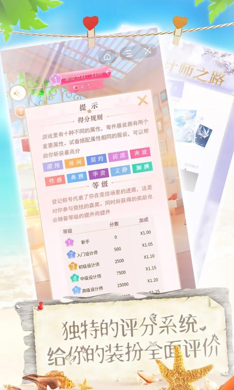 我的掌中鱼 我的掌中鱼