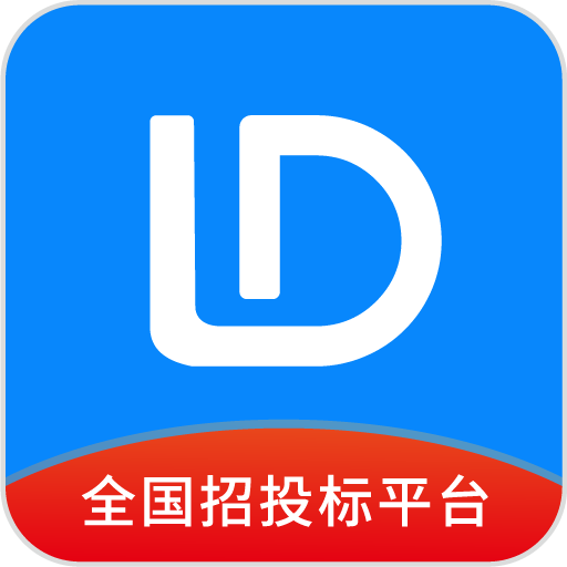 掌上雷达