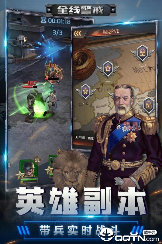 移动健康 移动健康