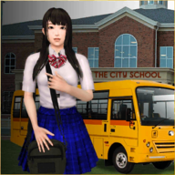 女学生生活模拟器高中School Girl Life Simulator