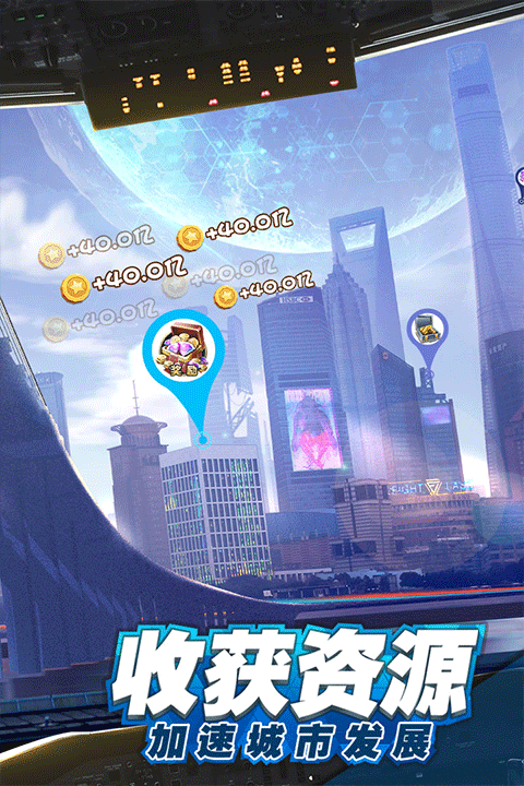 商道高手微信版