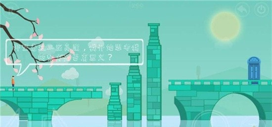 平时世界里的我Lonely