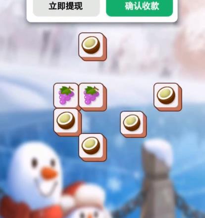 爱上方块消
