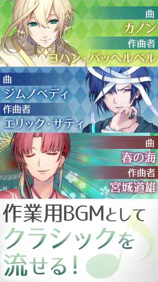 アヴェクラ