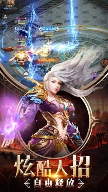 奇迹·破晓之光 奇迹·破晓之光
