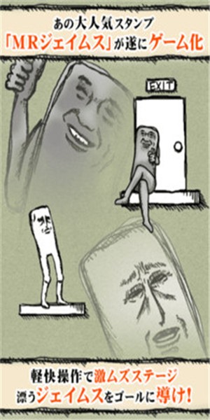 疯狂口香糖 疯狂口香糖