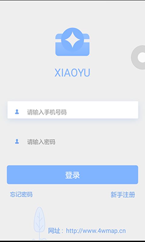 小鱼购物