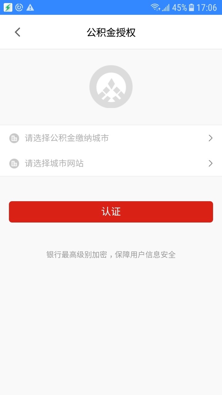 糖果盒子