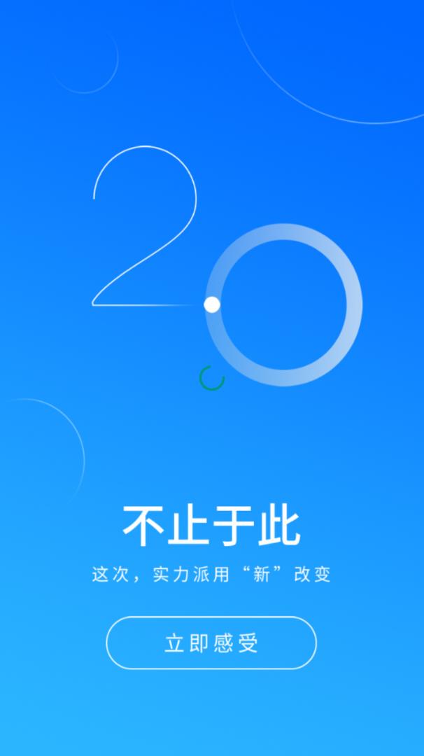 利川在线 利川在线