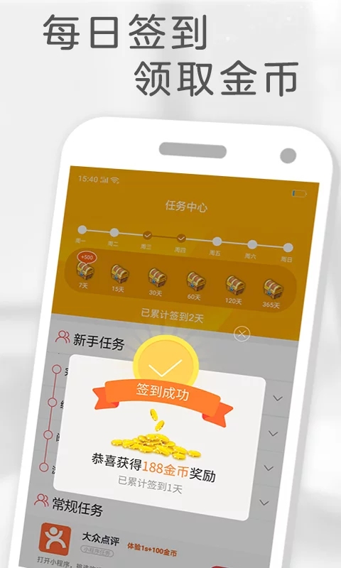 橙子免费阅读 橙子免费阅读