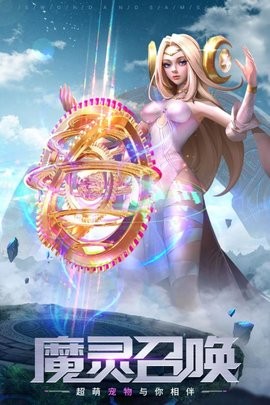 轮回幻想