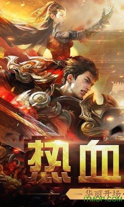 金 牛 传 奇 手 机 版