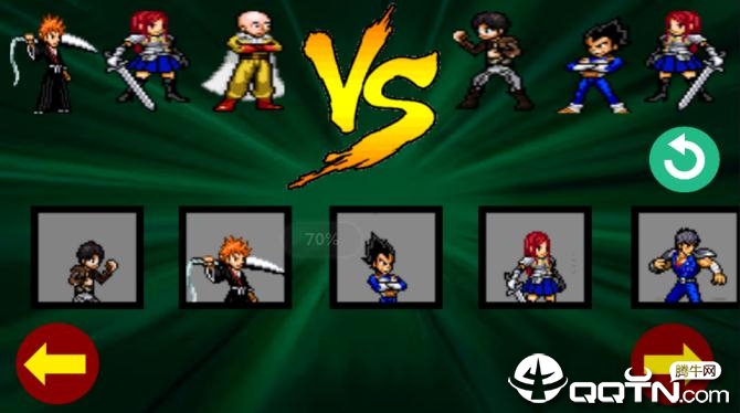 动漫明星大乱斗