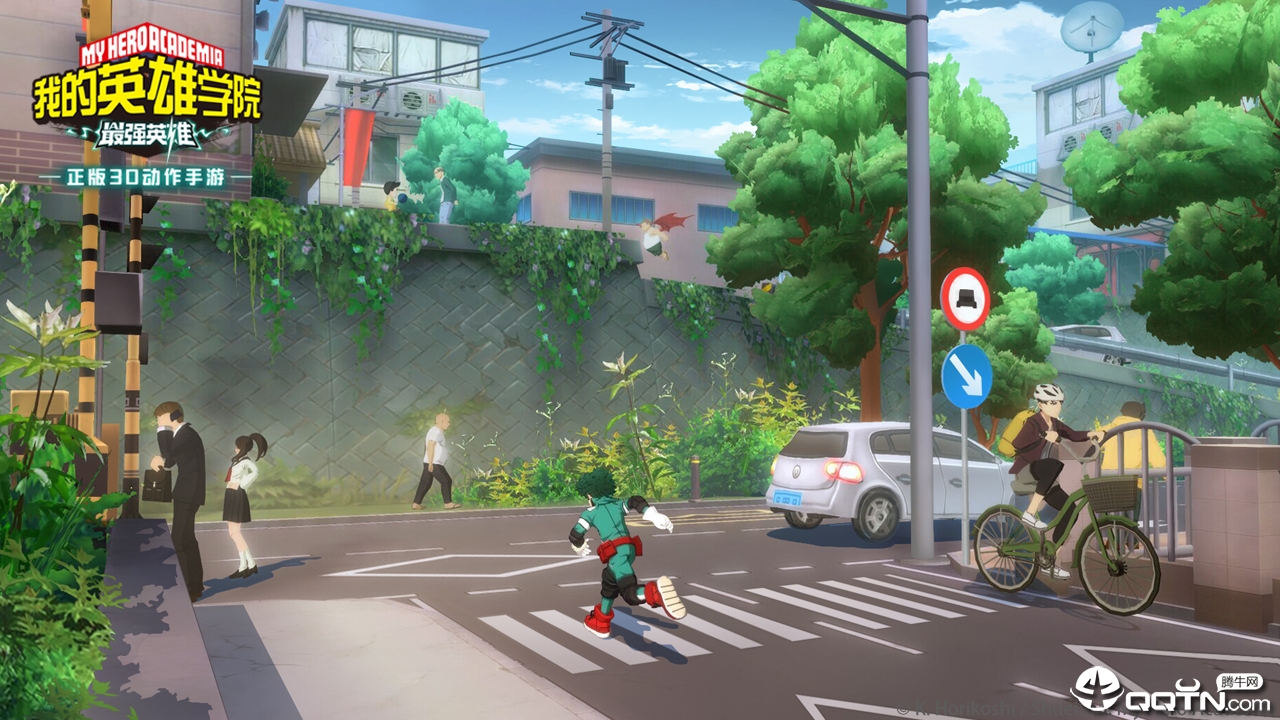 我的英雄学院 我的英雄学院
