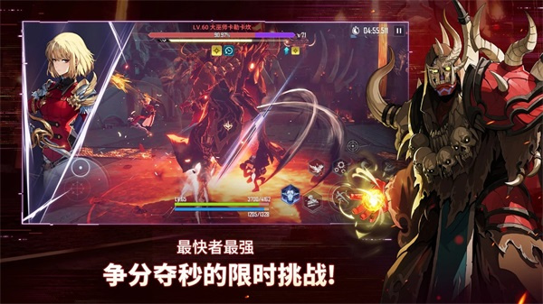 Solo Leveling:Arise安装器