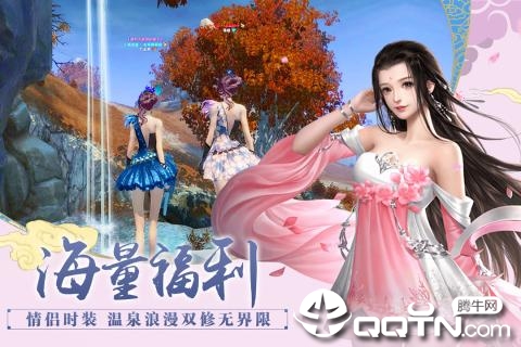 百战百胜 百战百胜