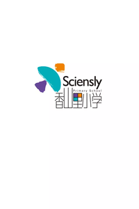 Sciensly掌上香山里app