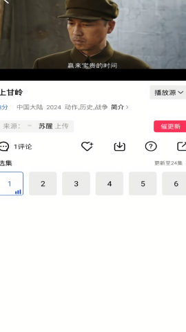 赤兔视频正版 赤兔视频正版