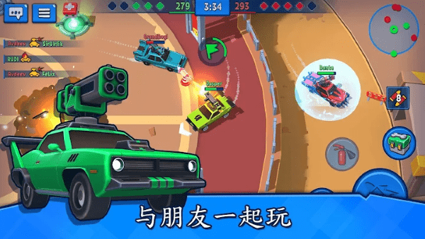 Rage of Car Force(汽车之力死亡赛车手游) Rage of Car Force(汽车之力死亡赛车手游)