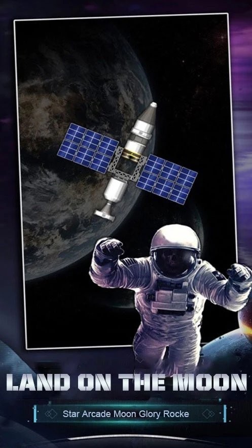 太空飞行模拟器最新版 太空飞行模拟器最新版