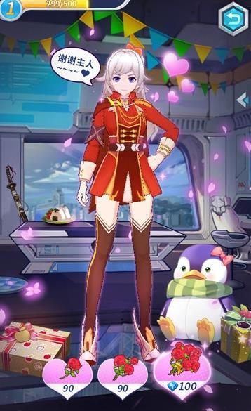 冰火女武神 冰火女武神