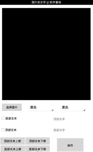 CC头像库