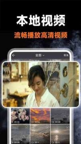 花季传媒免费 花季传媒免费