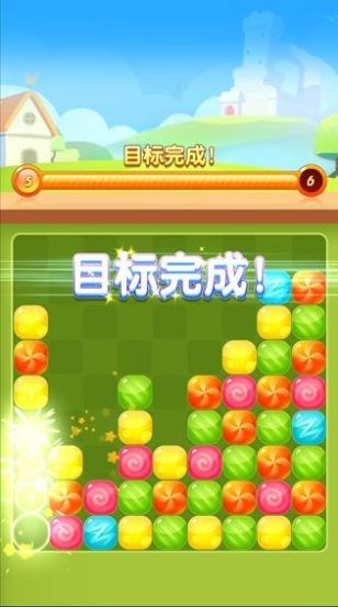 糖果消消看 糖果消消看
