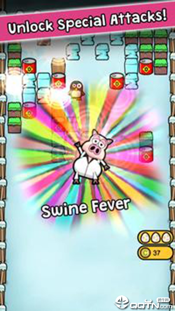 破碎机农场救援