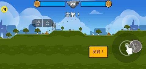 坦克英雄 坦克英雄
