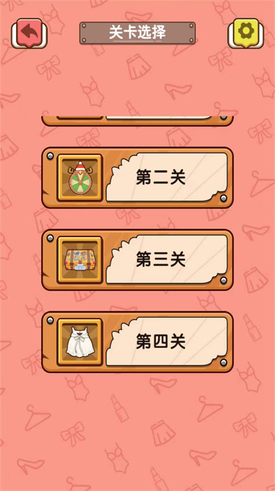 聪明猜猜猜