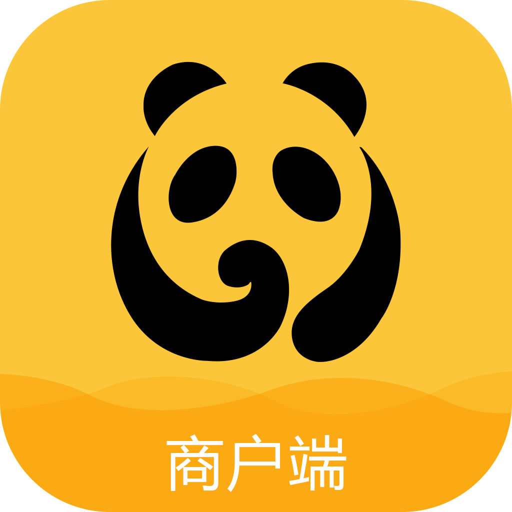 天府商户管家