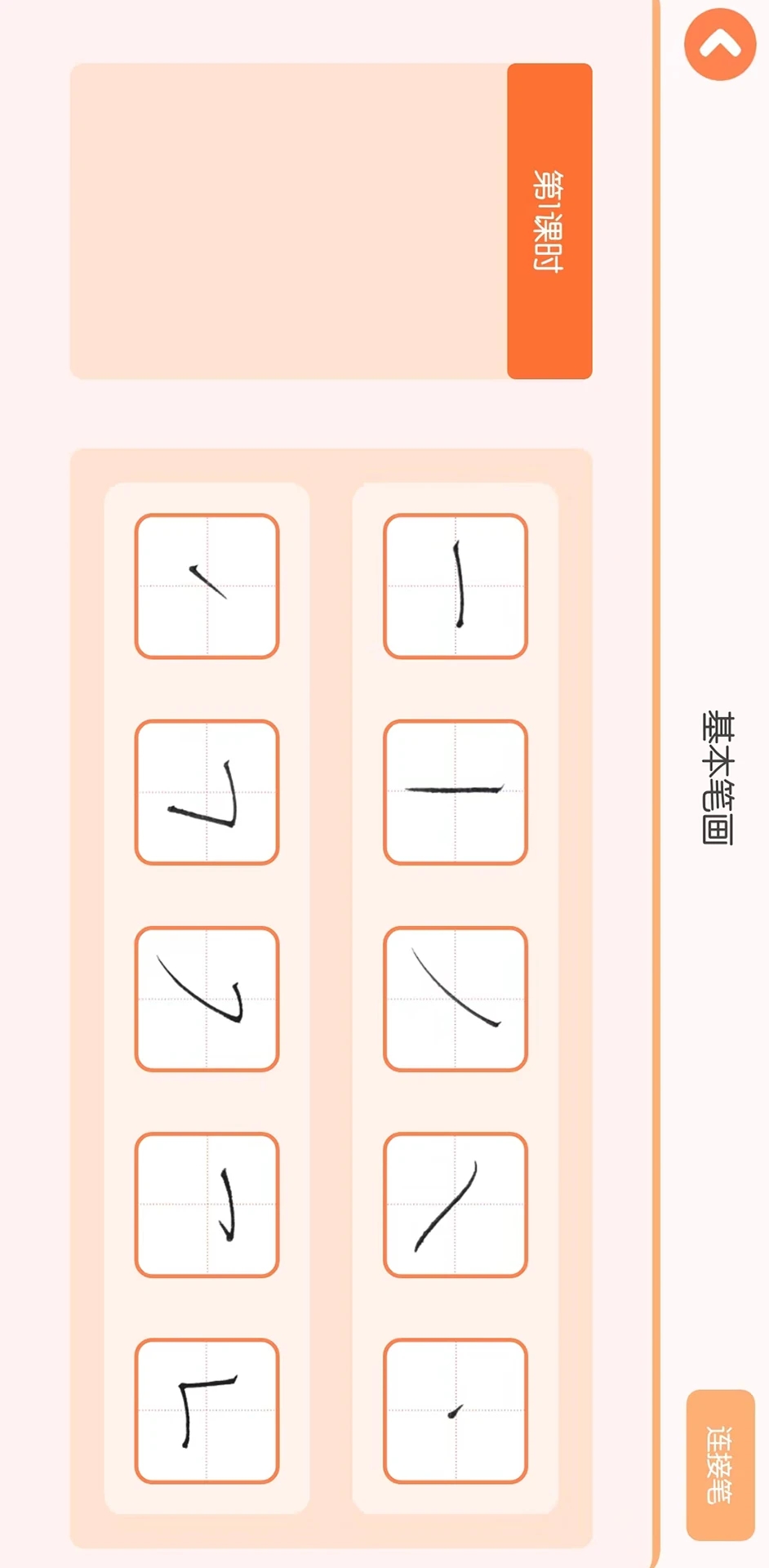 墨小猫