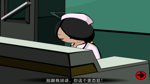 博士的家1 博士的家1