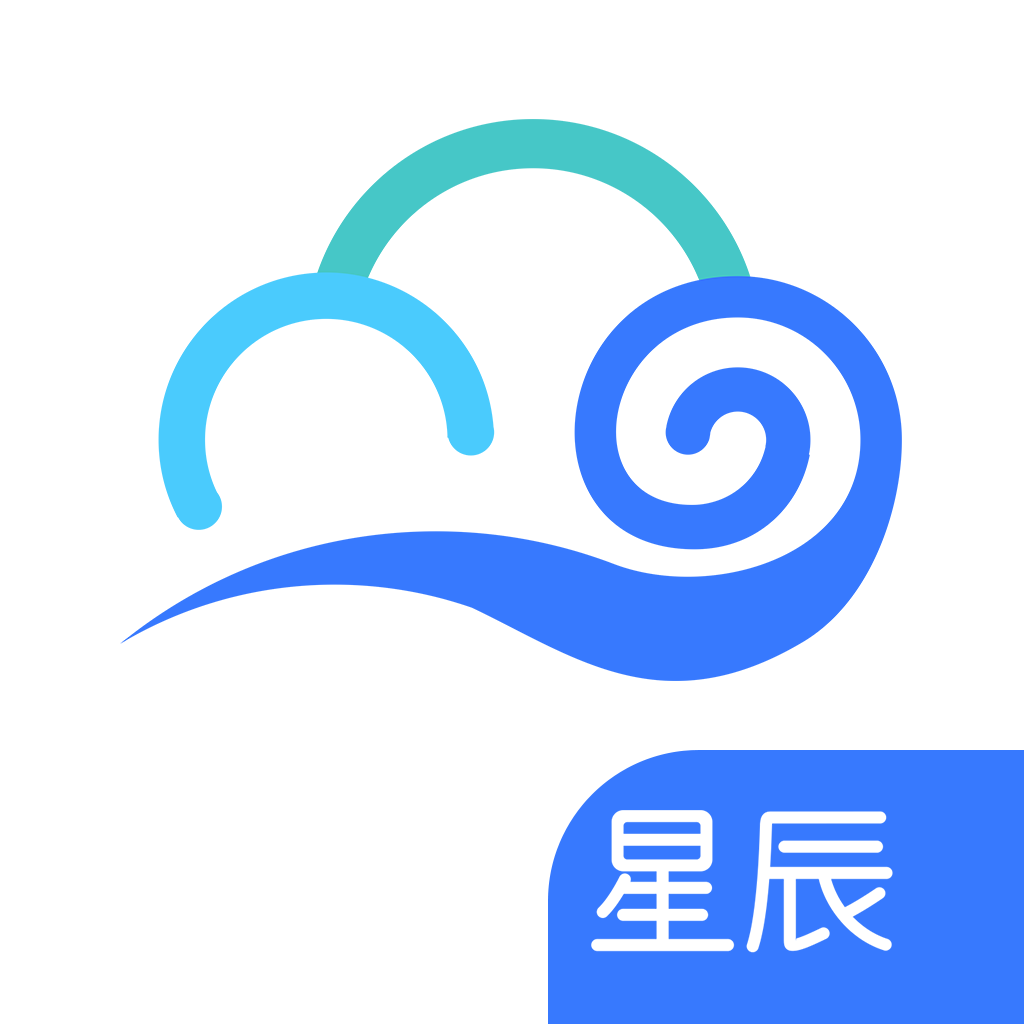 易指云星辰