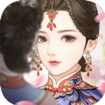 小主吉祥 小主吉祥